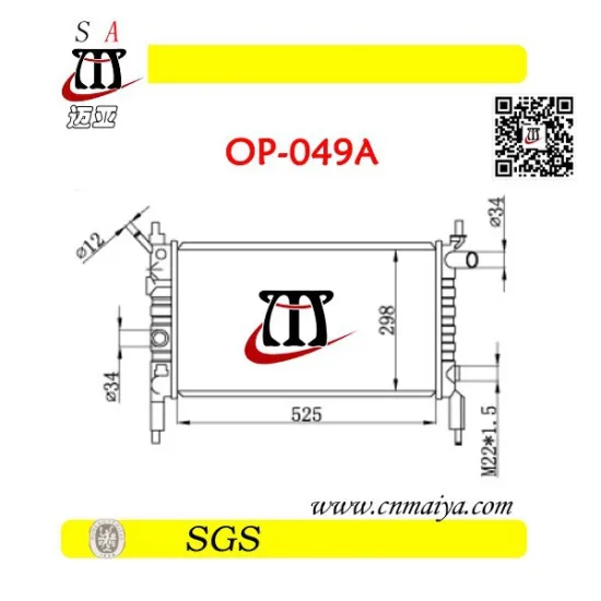 1300112 aluminum radiator for autoparts