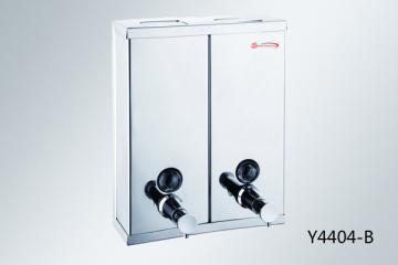 Stainless Steel Soap Dispenser (Y4404B)
