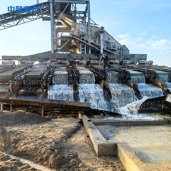 instalație portabilă de ameliorare a minereului de aur portable gold ore beneficiation plant