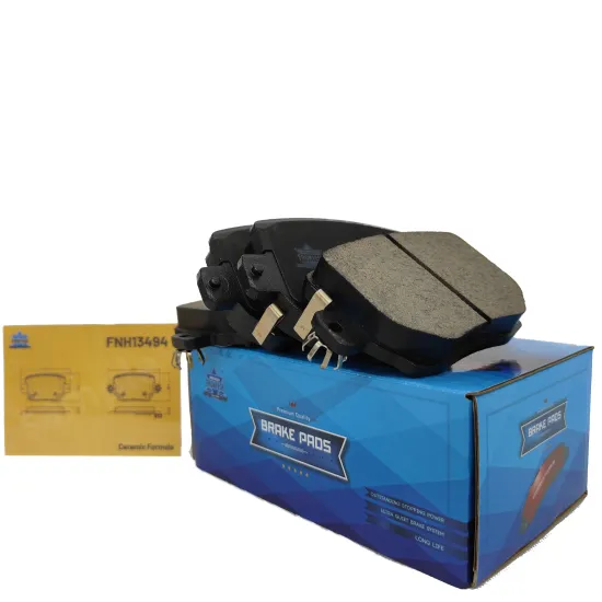 China Wholesale Auto Accessories: Rear Noiseless Brake Pads and Systems by Asimco and Shimano