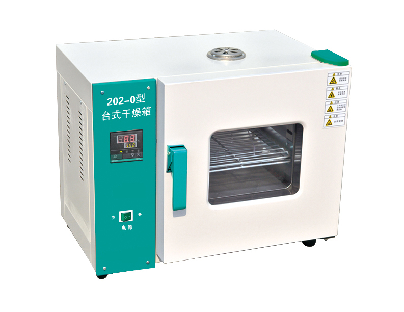 Drying Oven Jpg