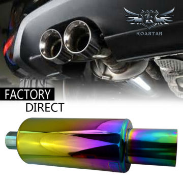 Multi-style Titanium car exhaust muffler