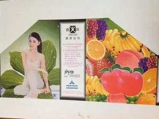 High Precision Carton Making Machines With Self Lock Worm Wheel