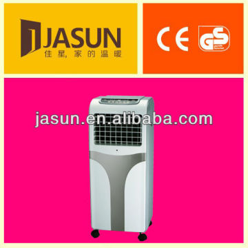3 In 1 air cooler fan