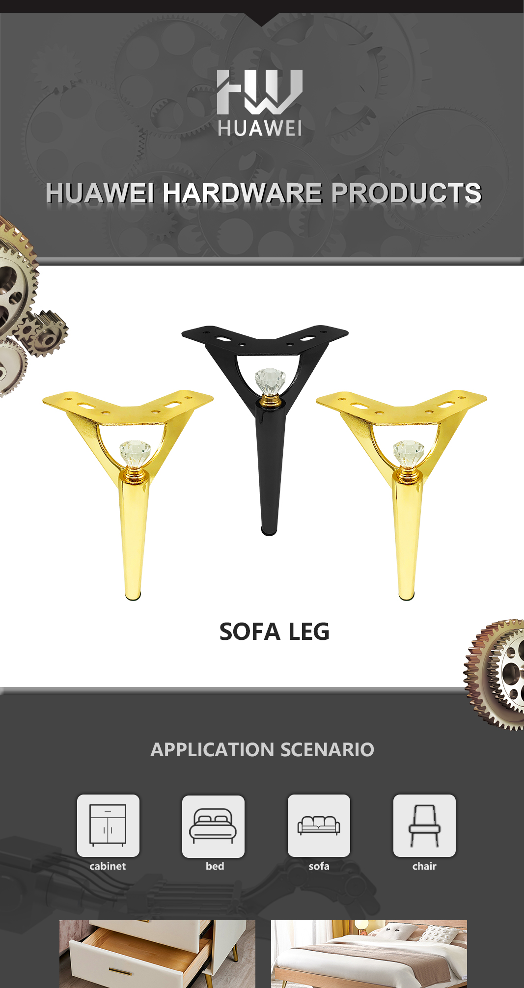 D0167 metal sofa leg