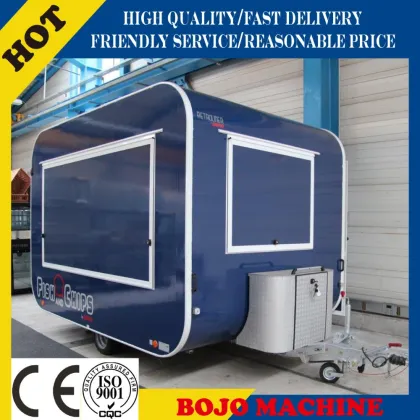 2015 hot sales best quality toliet food trailer sofa food trailer trolly food trailer                        
                                                Quality Choice