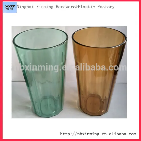 Wholesale pp plastic water drink cup
