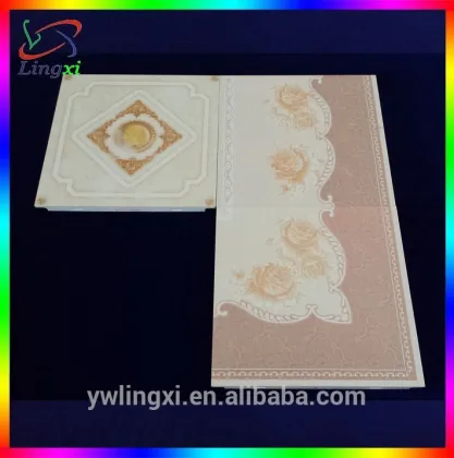 2016 home improvement spelling a flower integrated ceilings_300x300MM