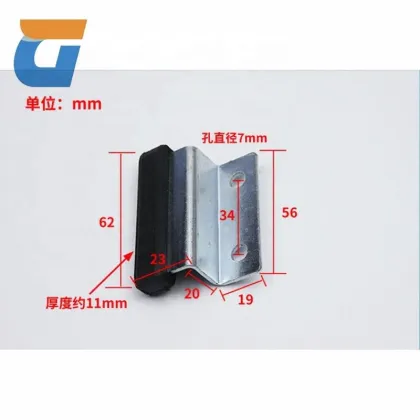 Canny Elevator Folding Door Sliding Shoes & Accessories: Enhancing Elevator Safety and Efficiency