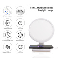 Anti Depression Wireless Charging SunLight Sad Therapy Lamp