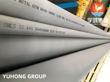 ASTM B690 Alloy 8367/AL-6XN Nickel Alloy Seamless Pipe