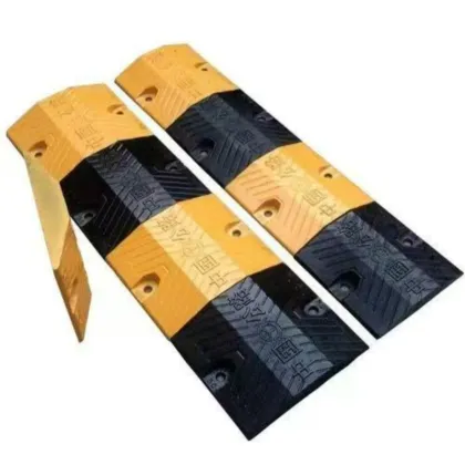 Reflective Traffic Road Safety Speed Humps Rubber Speed Bump