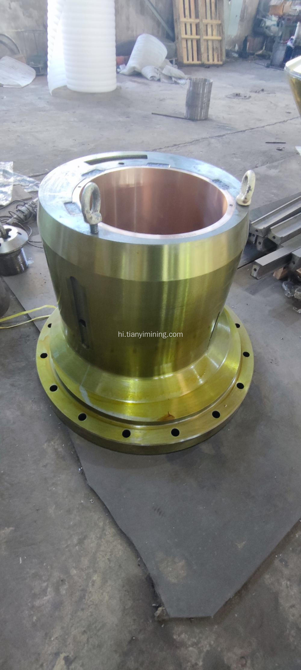 चलती शंकु विधानसभा HP300