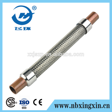 Stainless Steel Braided Hose