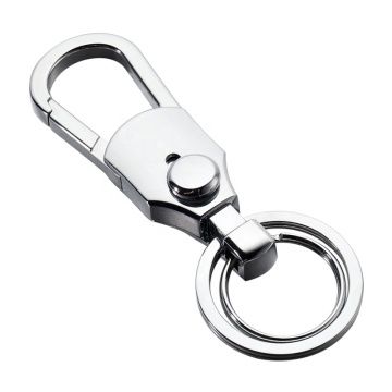 Customizable Luxury Car Keychains with Logo: Premium Electroplated Zinc Alloy Plush Design for Men, Accompanied by Gift Box