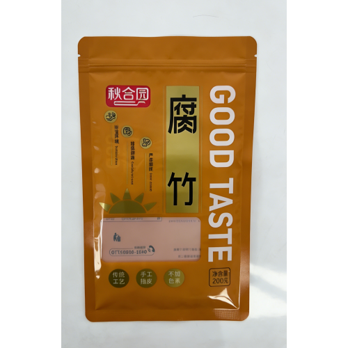 Sac debout résistant à l'huile et à l'humidité, avec languette de suspension, pour produits séchés à base de soja