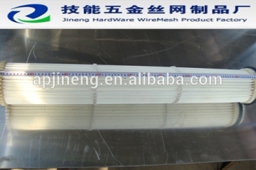 mesh filter elements