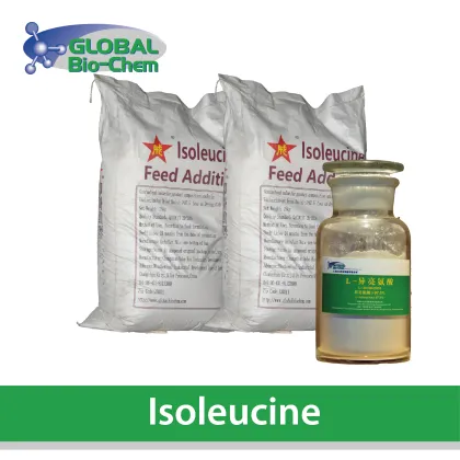 Feed grade feed additives