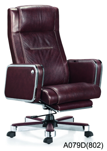 Recling executive chair with footrest genuine leather