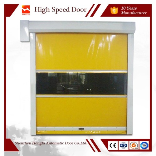 Industrial PVC High Speed Rolling Shutter Door