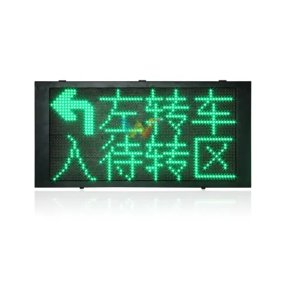 School crossing road safety led traffic lights