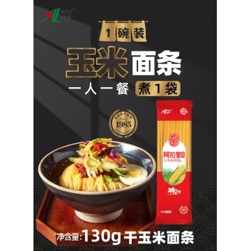 Preferred corn silk noodles