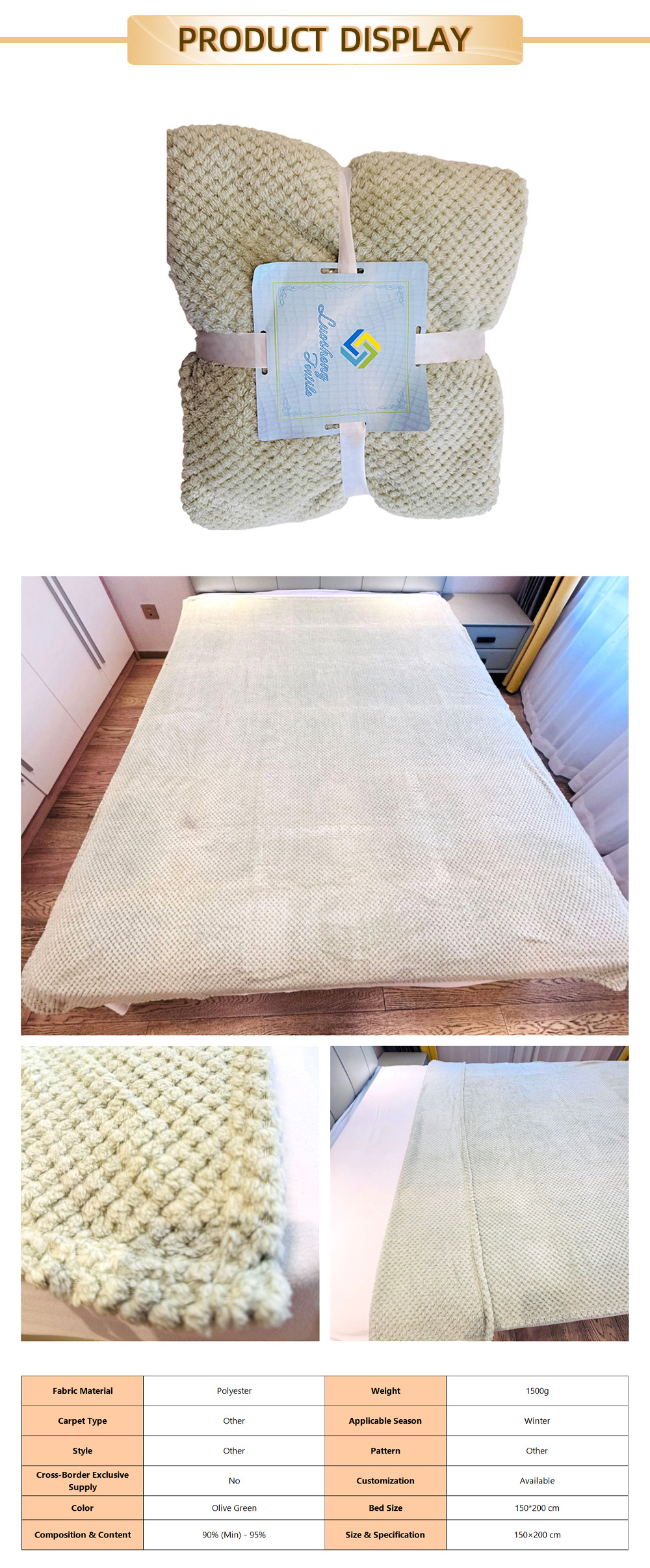 Other velvet blankets 10-2-X