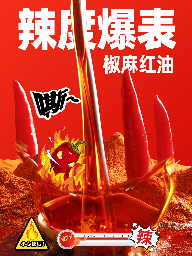 Liuzhou Instant Boiled Spicy Luosifen Noodles Rice Noodles