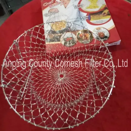 23x11 Stainless Steel Frying Chef Basket