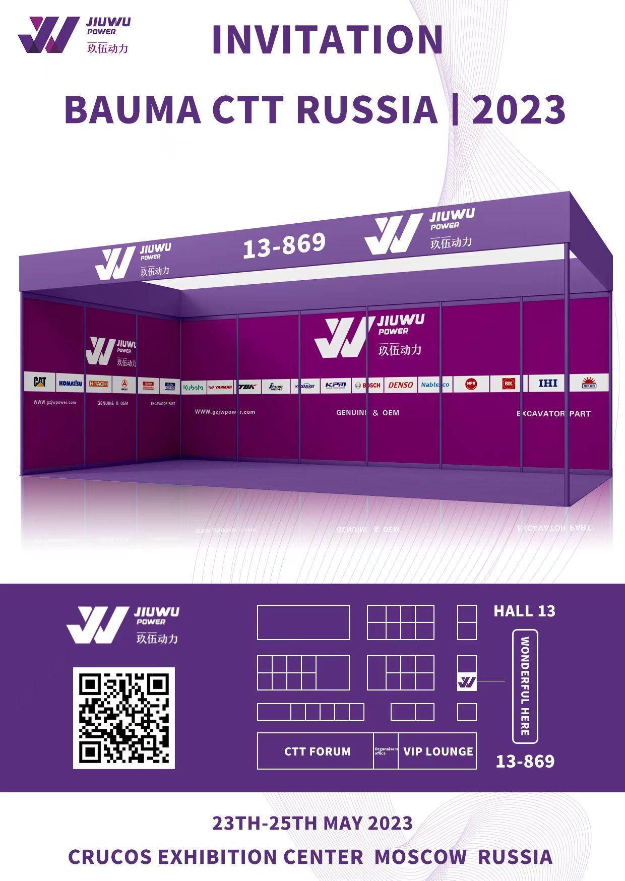 15275394-24e2-4797-b1bf-3c6cf5c3d5ff