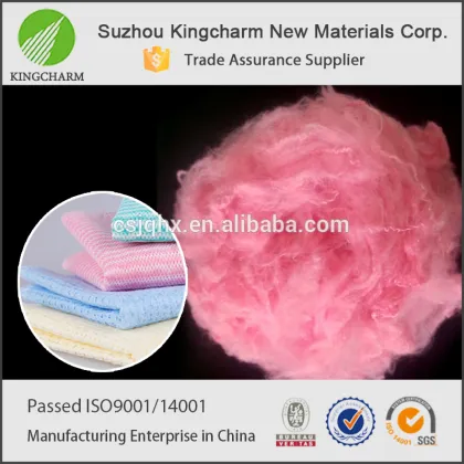 wholesale solid polyester chemical fiber