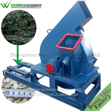 Diesel wood shredder chipper wood chipper with engine