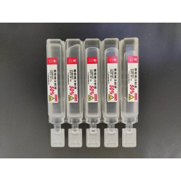 50% حقنة جلوكوز 20 مل منتجات صيدلانية طبية