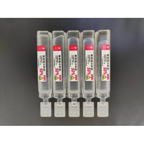 50% حقنة جلوكوز 20 مل منتجات صيدلانية طبية