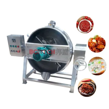 Industrial Steam Jacketed Kettle Steam Kettle Boiler Small