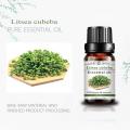 Uso de cuidado de la piel del aceite y aroma de aceite esencial de Litsea Cubeba 100% puro y natural