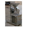 Industrial Spice Seasing Powder Sharing Machine