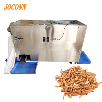High Efficiency Flour Beetle Sorting Machine: Larvae Separation and Yellow Mealworm Screening