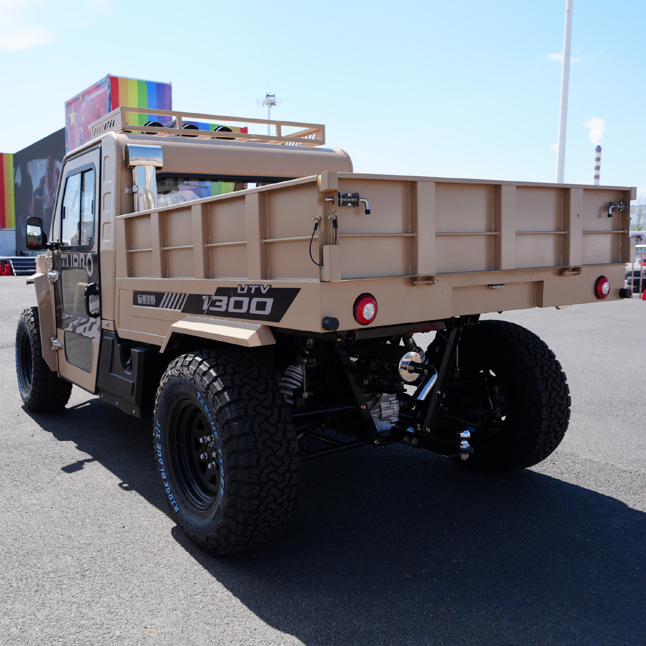 UTV-33
