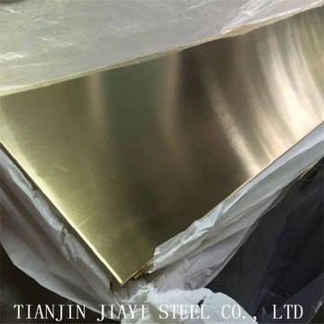 H90 Gland Brass Plates Price