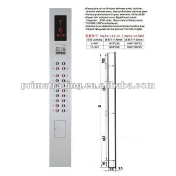 Lift Cop-----P-JPS208D