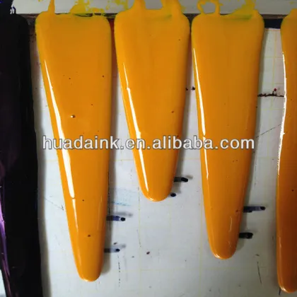 [Price competitive] HD CN series UV offset printing ink for printers