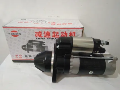 Xinchai 495 498 Engine Compatible Forklift Heli Starter 24V 11T QDJ2519B-P