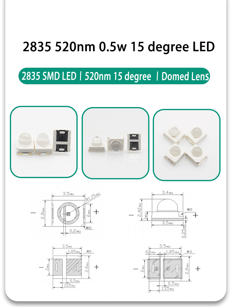 2835-Dome-Lens-SMD-LED-Green-520nm-0.5W-2835LGC52D50L20A15-2835-Dome-Lens-SMD-LED-Green-520nm-LED-15-degree-Green-SMD-LED_02
