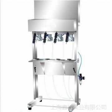 perfume filling machine