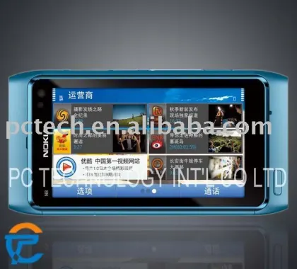 Nokia Phone N8