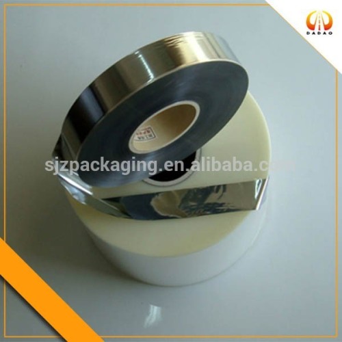 Metallized Pet Film Capacitor, High Quality Metallized Pet Film