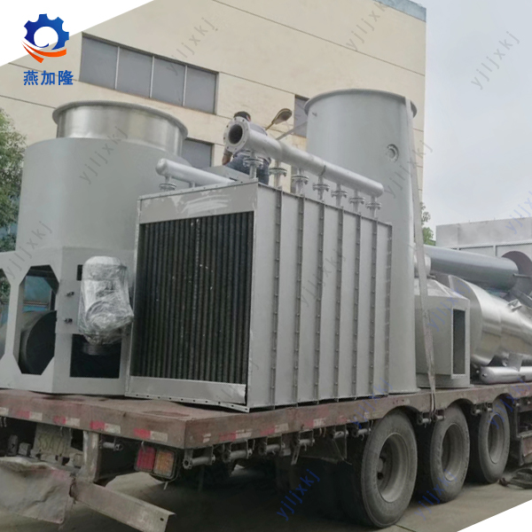 Modified starch Spin Flash Dryer Machine