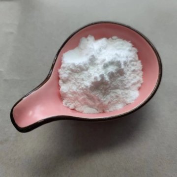 Supliment de asistență medicală Nicotinamidă Adenină Dinucleotidă Powder brut NAD+ CAS 53-84-9 NAD pentru anti-îmbătrânire