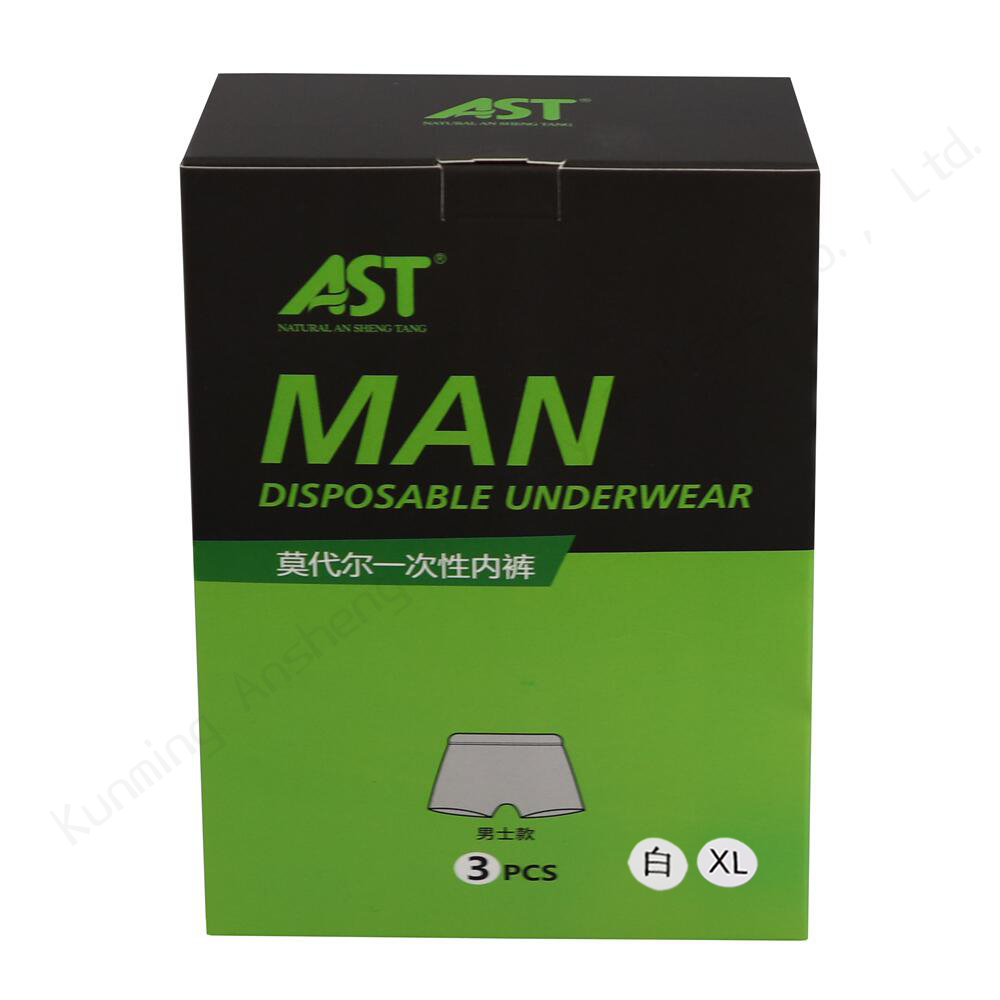 MAN DISPOSABLE UNDERWEAR